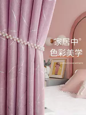 Bronzing full blackout curtains 2020 new simple modern light luxury thickened living room bedroom finished blackout fabric