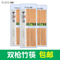 Dual-gun bamboo Chinese chopstick process chopsticks Home chopsticks 10 Double-loaded bamboo chopsticks KZ1013