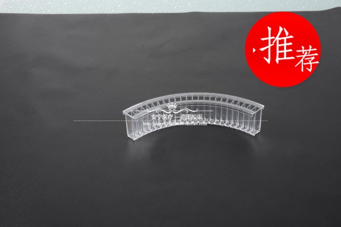 配意大利爱康24孔生化仪saba19孔生化仪杯