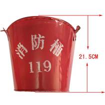 Fire bucket fire yellow sand bucket fire semicircular bucket fire fighting tool gas station special bucket