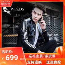 Leather down jacket mens short handsome sheep leather baseball clothing trend leather jacket plus velvet leather jacket coat tide winter