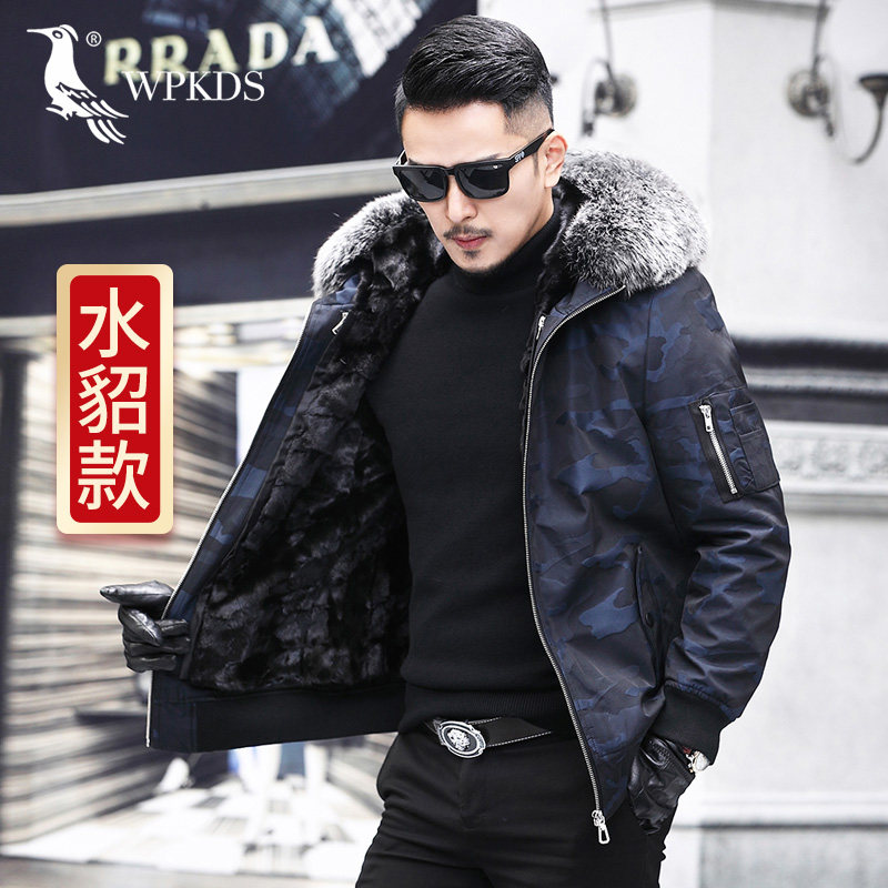 Mink pie overcome male mink liner winter short men fur fur integrated jacket detachable mink coat