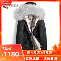 2019 Winter Haining Fox Hair Pike Men Long Leather Coat Leather Coat Hair Collar Fur Coat