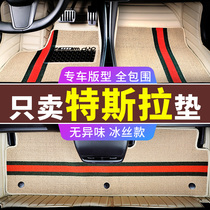 Tesla Model 3 special foot pad