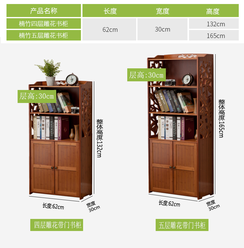 Xinkai nguồn Tủ sách tre Mỹ kệ miễn phí kết hợp kệ tre lưu trữ kệ sách tủ sách mạng tủ sách - Kệ kệ đẹp