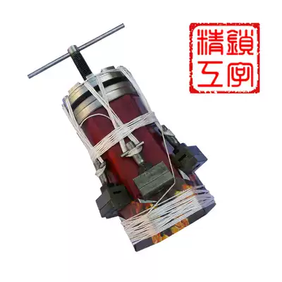Lock word Seiko bionic rawhide Yuehu Erhu Beijing Erhu skin special tool leather clamp skin lift set