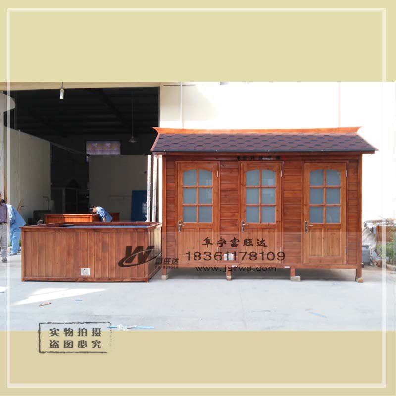 Garden landscape anti-corrosion solid wood mobile toilet environmentally friendly toilet three toilets four toilets five toilets