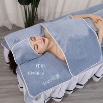 Special Baotou towel skin management hair band bed bath towel set do not lose hair custom logo embroidery