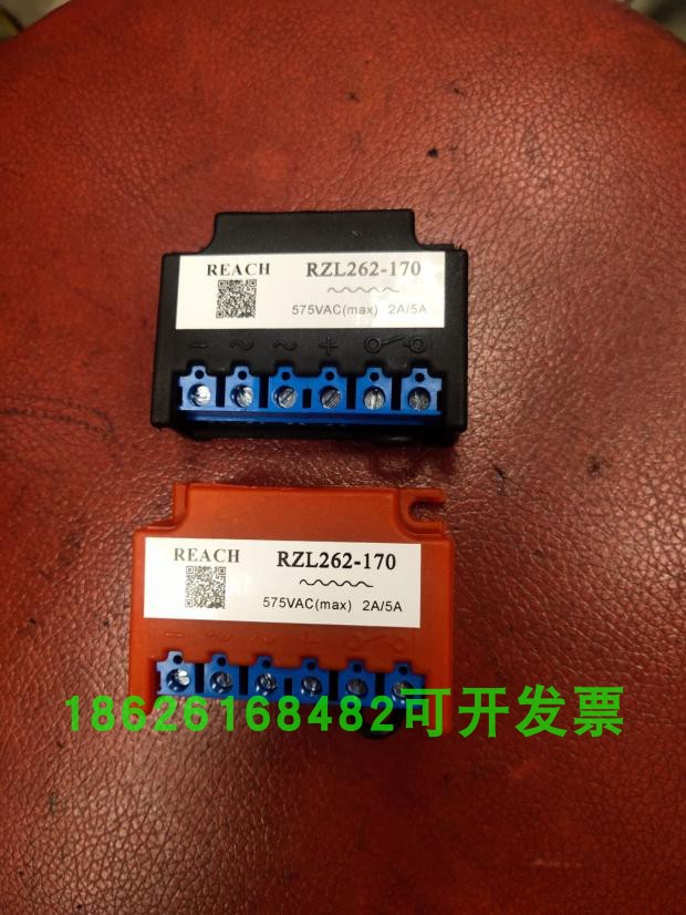 Motor brake rectifier R204 RZL262-170 75A 2A 3A 5A