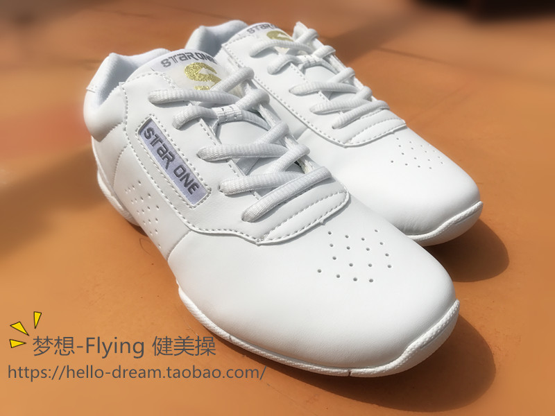 Group purchase hot selling white competitive bodybuilding fuck competition Jump-up, gym gym shoes men and women children's money