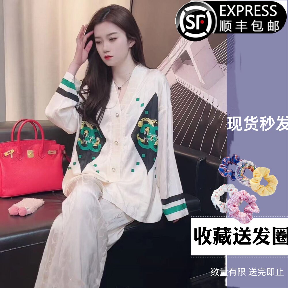 Ice Silk Sleepwear Women's Senior Sensation Spring Autumn 2022 New Internet Red Exploits Fashion Can Outwear Upscale Home Comfort Summer