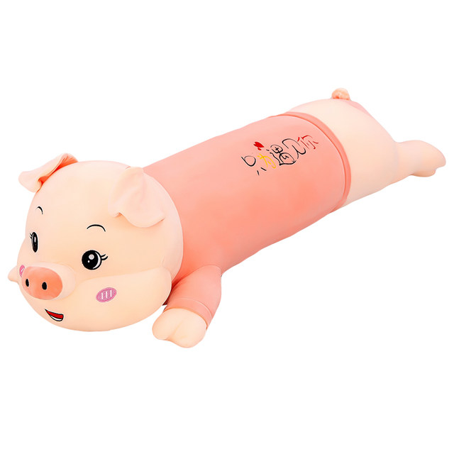 Cute Pig Plush Toy Doll Sleeping Pillow on the bed for Girls leg-Clamping long Pillow Pig Pig Children Doll Female