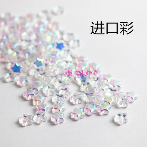 Наклейки для ногтей, аксессуар, аксессуары, серьги, браслет ручной работы, 8мм