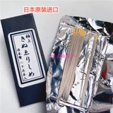 Бусинки Diy ручной линии из бусинки.