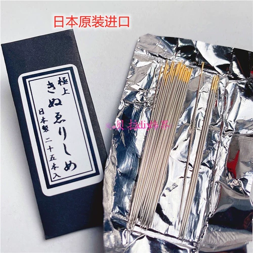 Игла для бисероплетения, сделай сам, ручная работа, свинцовая нить, специальная игла, вязальный челнок, игла для риса, игла для вышивки крестиком, игла для ручного шитья, тонкая игла