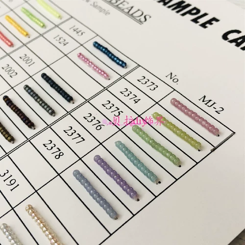 Японский импортный стеклянный браслет из бисера ручной работы, имитация льда, 2mm, DIY, с вышивкой