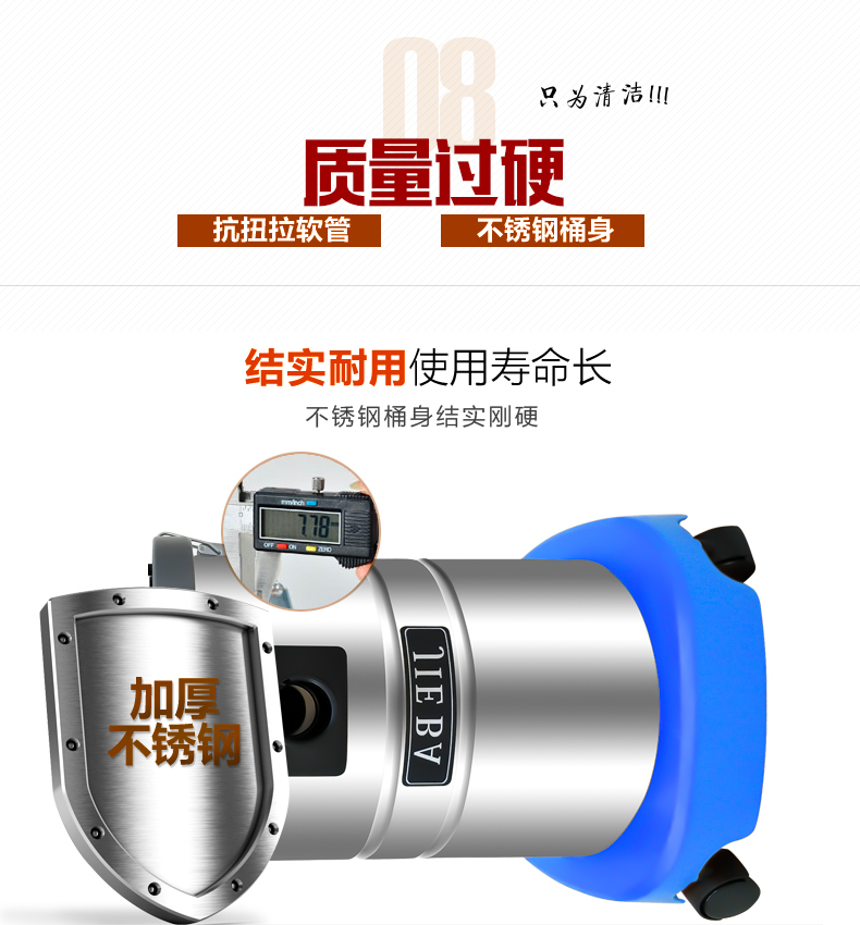 robot hút bụi deebot t5 Máy hút nước mạnh Jieba BF501 ướt và khô rửa xe trang trí máy hút bụi khác / máy hút bụi khác các loại máy hút bụi