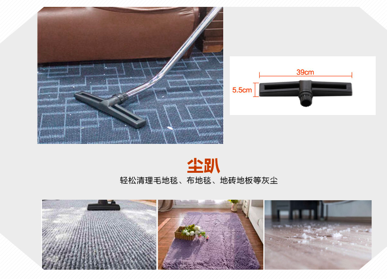 robot hút bụi deebot t5 Máy hút nước mạnh Jieba BF501 ướt và khô rửa xe trang trí máy hút bụi khác / máy hút bụi khác các loại máy hút bụi