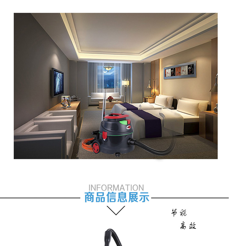 Khách sạn khách sạn hút bụi thảm hút bụi Wei Pa DSU15-CN phòng khách sạn máy hút bụi thương mại hút - Máy hút bụi 
