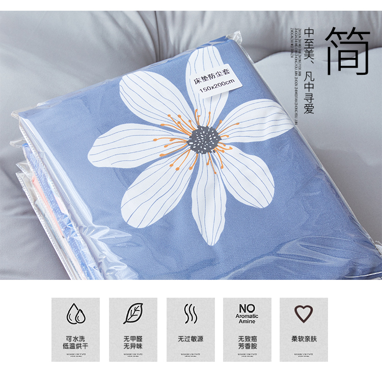 Khăn trải giường bảo vệ tay áo removably bụi che nệm bao gồm tất cả đã bao gồm áp dụng một pad mỏng fastener mảnh nệm khăn trải giường bìa - Trang bị tấm khăn trải giường spa