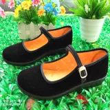 Старый 碜 碜 栊 栊 栊 栊 栊 栊 栊 栊 栊 栊 栊 栊 栊 栊 栊 栊 栊 栊 栊 栊 栊 老 老