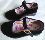 Старый 碜 碜 栊 栊 栊 栊 栊 栊 栊 栊 栊 栊 栊 栊 栊 栊 栊 栊 栊 栊 栊 栊 栊 老 老