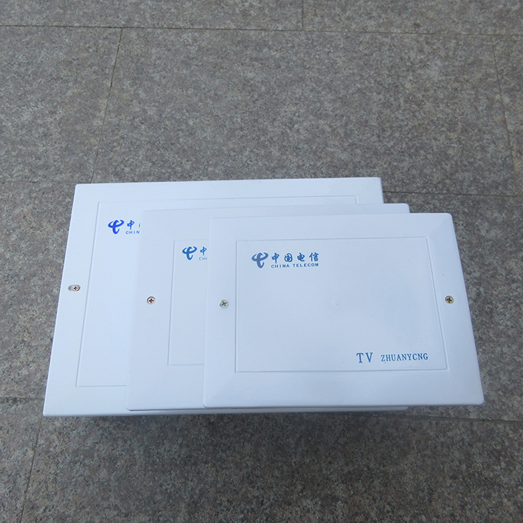 China Telecom TV200 * 300 * 80 weak electric wiring box over road box weak electrical engineering site collection line box signal box