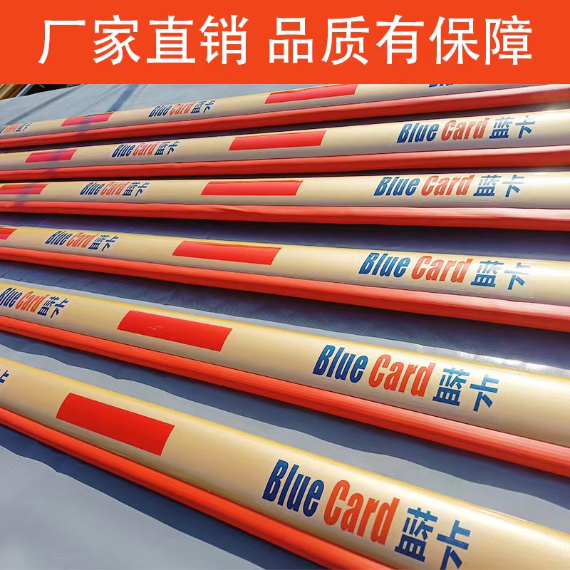 Blue Card Barrier Gate with Oval Light, Parking Lot Barrier Fence, Foldable with Anti-Smash Rubber Strip, Aluminum Alloy Lifting Straight Pole