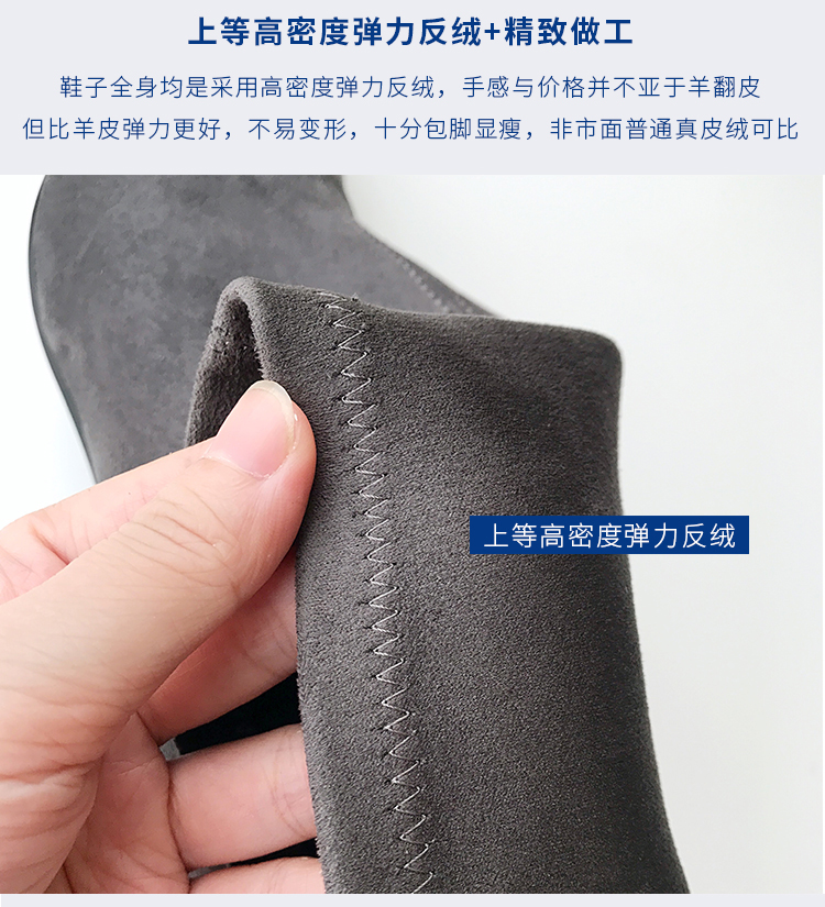 Bottes mi-saison femme en Caoutchouc - Ref 3251401 Image 12
