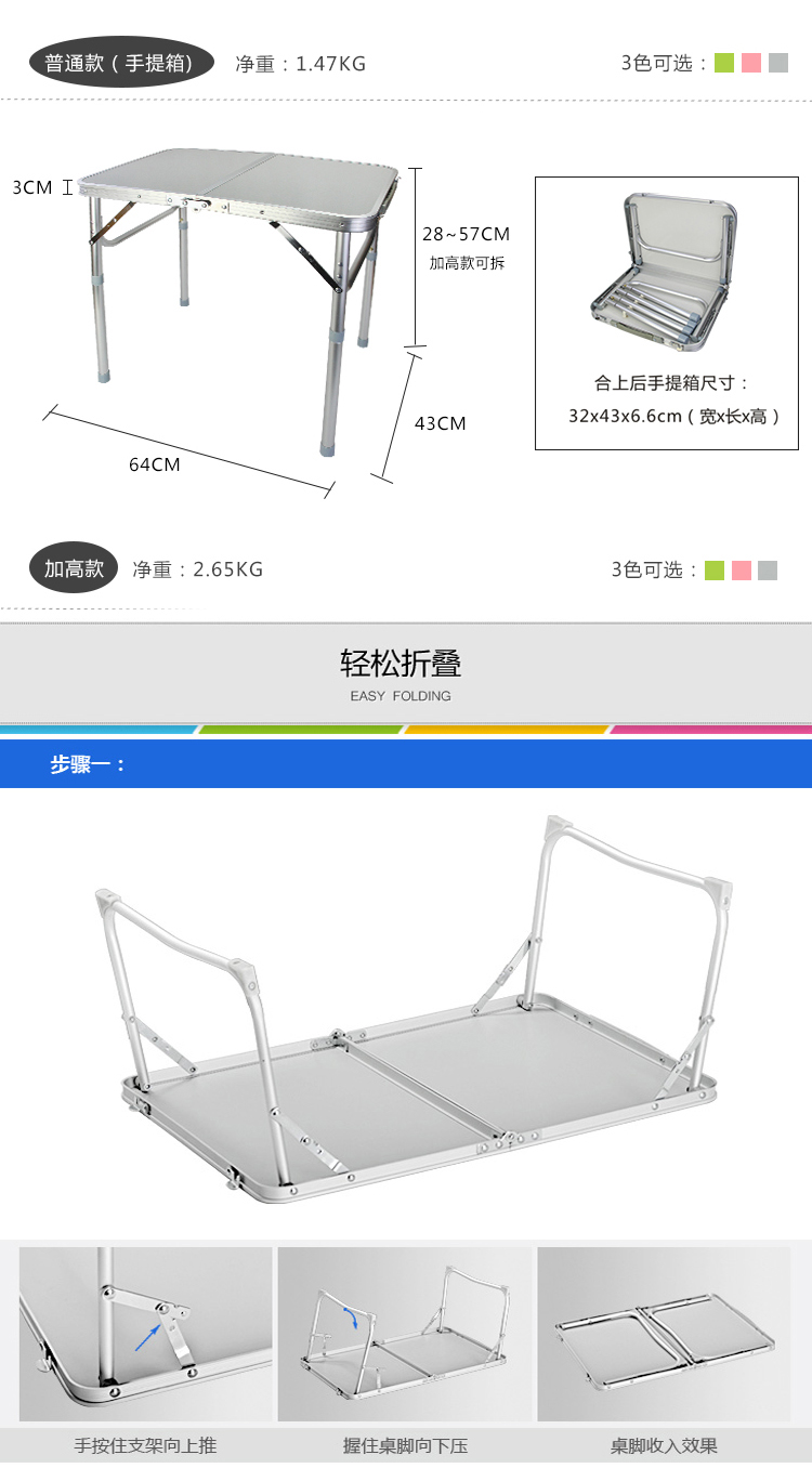 Bàn đẹp cắm trại ngoài trời nhà lười máy tính bàn gấp bàn giường với bàn di động bằng hợp kim nhôm siêu nhẹ - Bàn bàn xếp thông minh