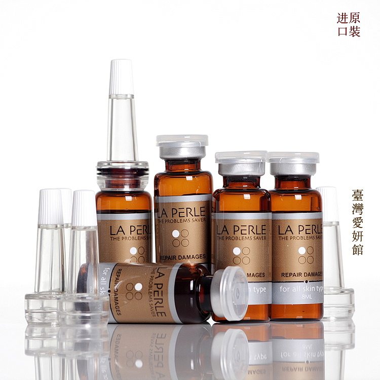 Taiwan Ayen Pavilion LA PERLE NOT Myogen Excellence Multi - effect repair and return age curator recommended spot