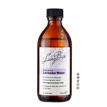 Taiwan Ai Yan Pavilion LuxyBio the ultimate lavender Dew calm convergence balance anti-acne original imported