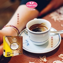 Taiwan Aiyan Pavilion Angel LaLa African Mango Metabolic coffee Vitality slim bulletproof coffee original version