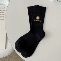 Темно-черный