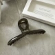 Черный разгр 13 см