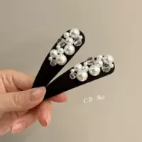 Для влюбленных