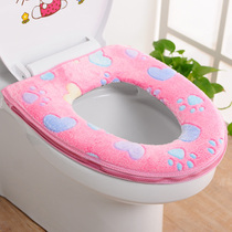 Toilet cushion thickened toilet seat zipper toilet collar enlarged waterproof sticky toilet seat cushion