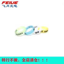 22mm luminous ring Digital products decorative push ring fluorescent silicone ring