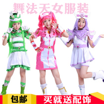 Dance Heavenly Lady Dorfara Clothes Honey Costume Fasurati Beauty Rose Skirt Performance cos An True Set