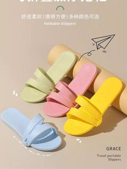 可折叠拖鞋旅行便携式旅游浴室防滑防臭男女情侣出差酒店居家拖鞋
