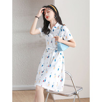 majefeeyou new high-end aged shirt dress womens summer little design sense temperament printed skirt