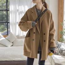 majefeeyou high-end double-sided cashmere coat women long autumn and winter New temperament retro sweater coat