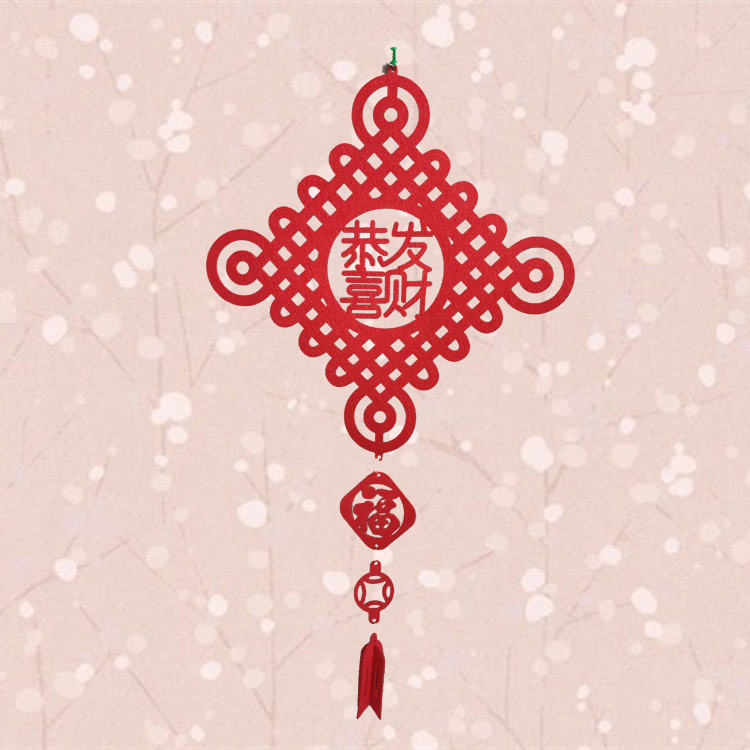 2022 New Year decoration Chinese knot pendant felt non-woven blessing word paste thickened living room large medium small pendant