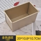 Khuôn nướng bánh mì không dính có nắp bánh mì nướng dụng cụ nướng bánh hộ gia đình 450g bánh mì nướng khuôn - Tự làm khuôn nướng