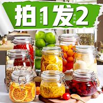  Sealed cans honey glass storage jars marinated food canned bottles pastoral style pickles sealed cans sealed