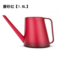 Матовый красный 【1,8 л】