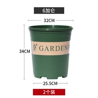 6 -галлонный бассейн (исключен) 2