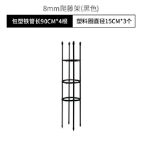 15 высота 90-чернокожих