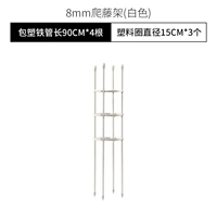 Белый, диаметр 15мм