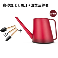 Матовый красный + комплект из трех предметов [1,8 л]